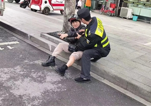 巡邏途中遇車禍 熱心幫助顯溫情—浙江民泰公司員工幫助車禍傷者